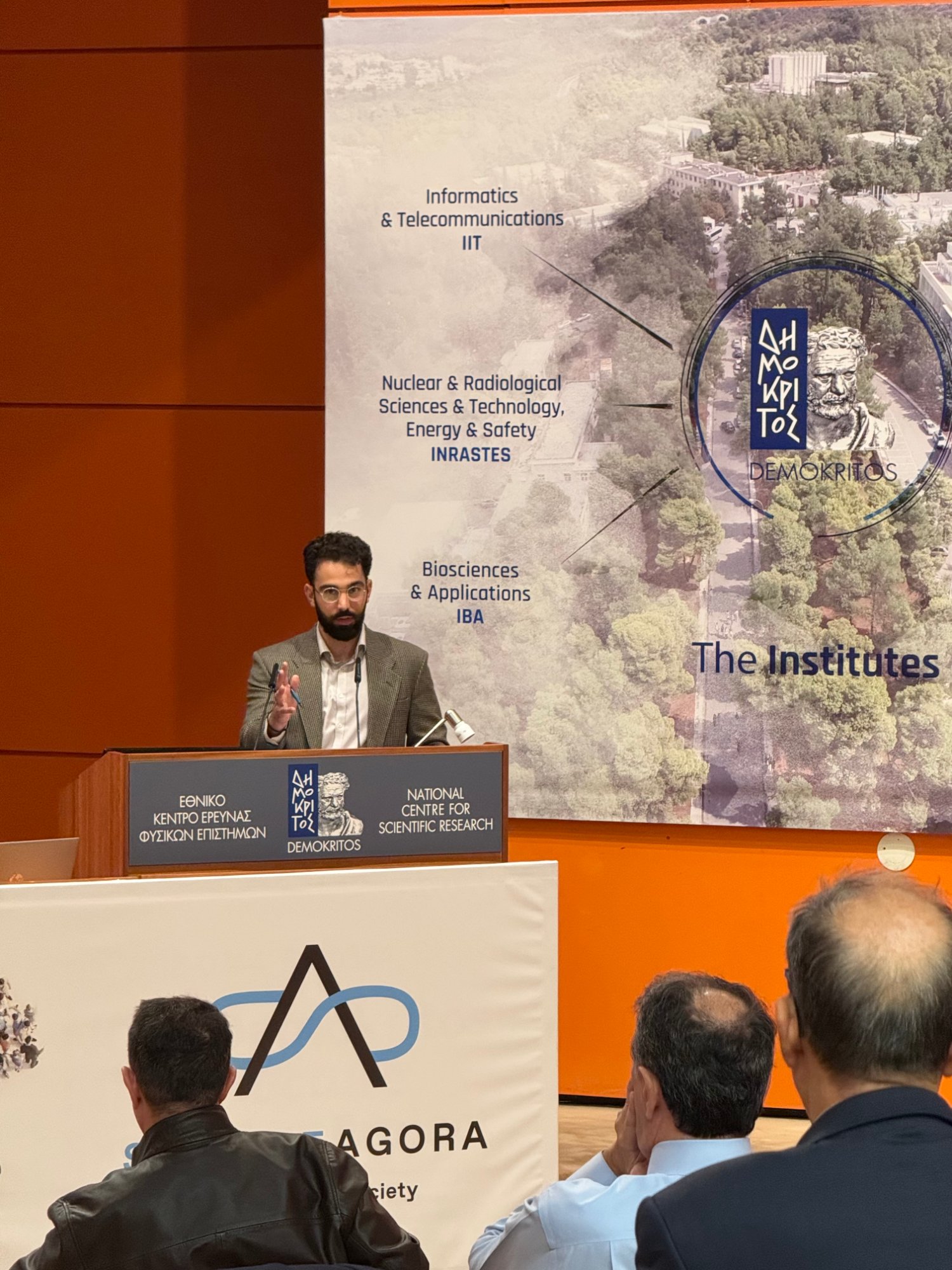 Nuclear Energy Panel