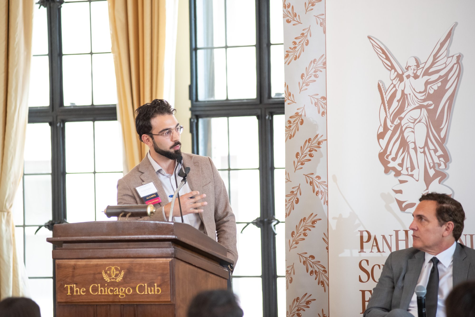 PanHellenic Scholarship Foundation