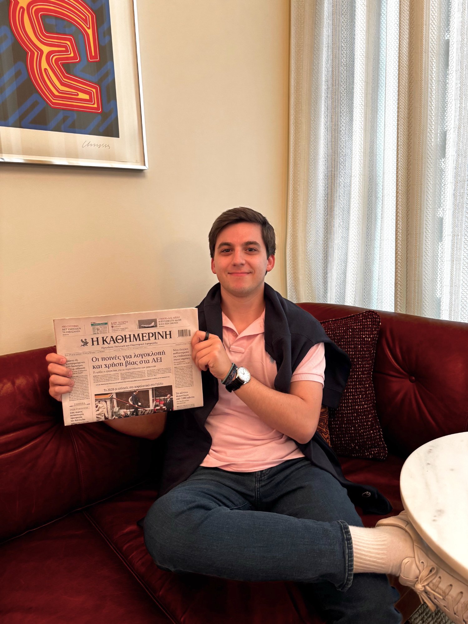 Greece Economic Rebirth